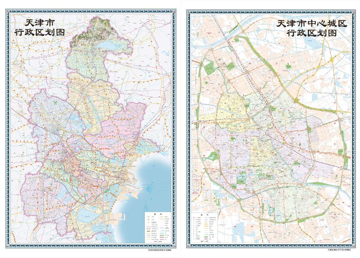 七院行政區(qū)劃圖合并.jpg