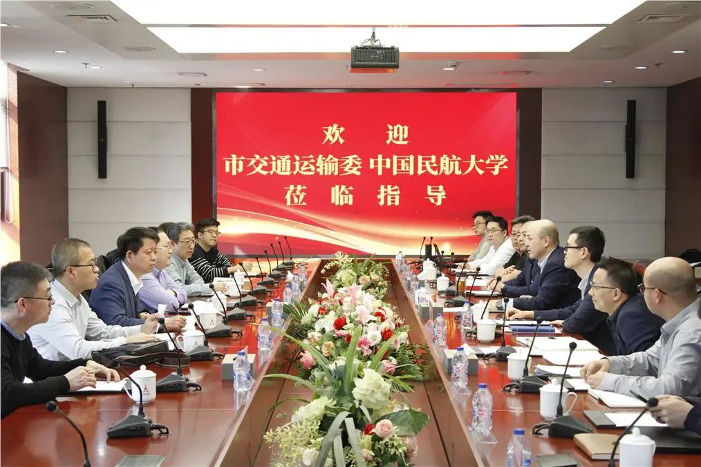 市交通運輸委綜合運輸處處長蔣方兵帶隊到天津測繪院調研指導
