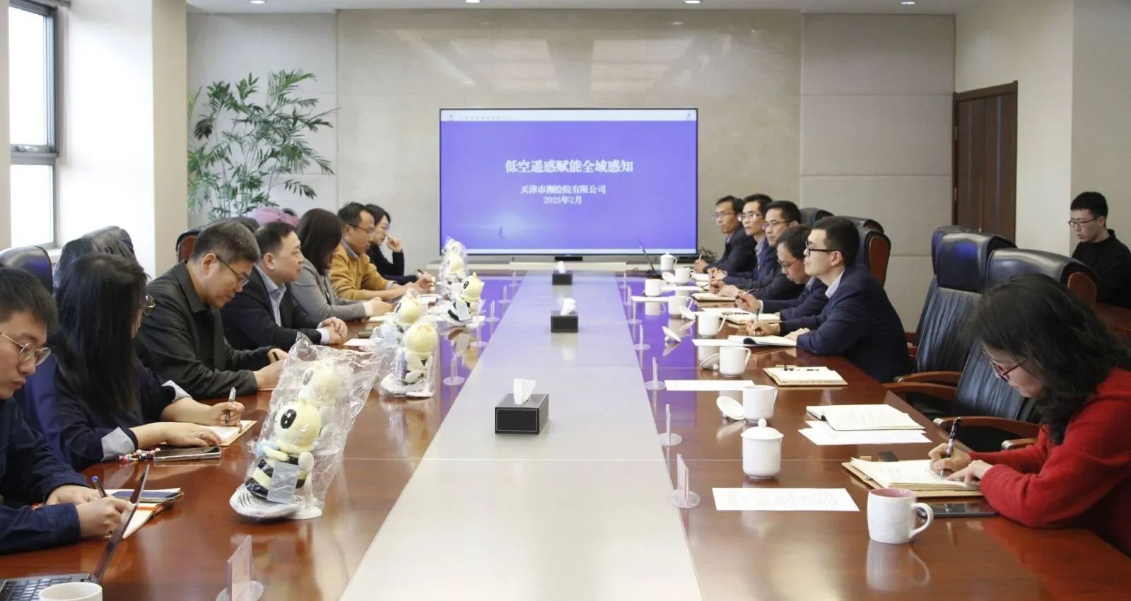 國興資本公司領導到天津測繪院專題調研“十五五”規劃