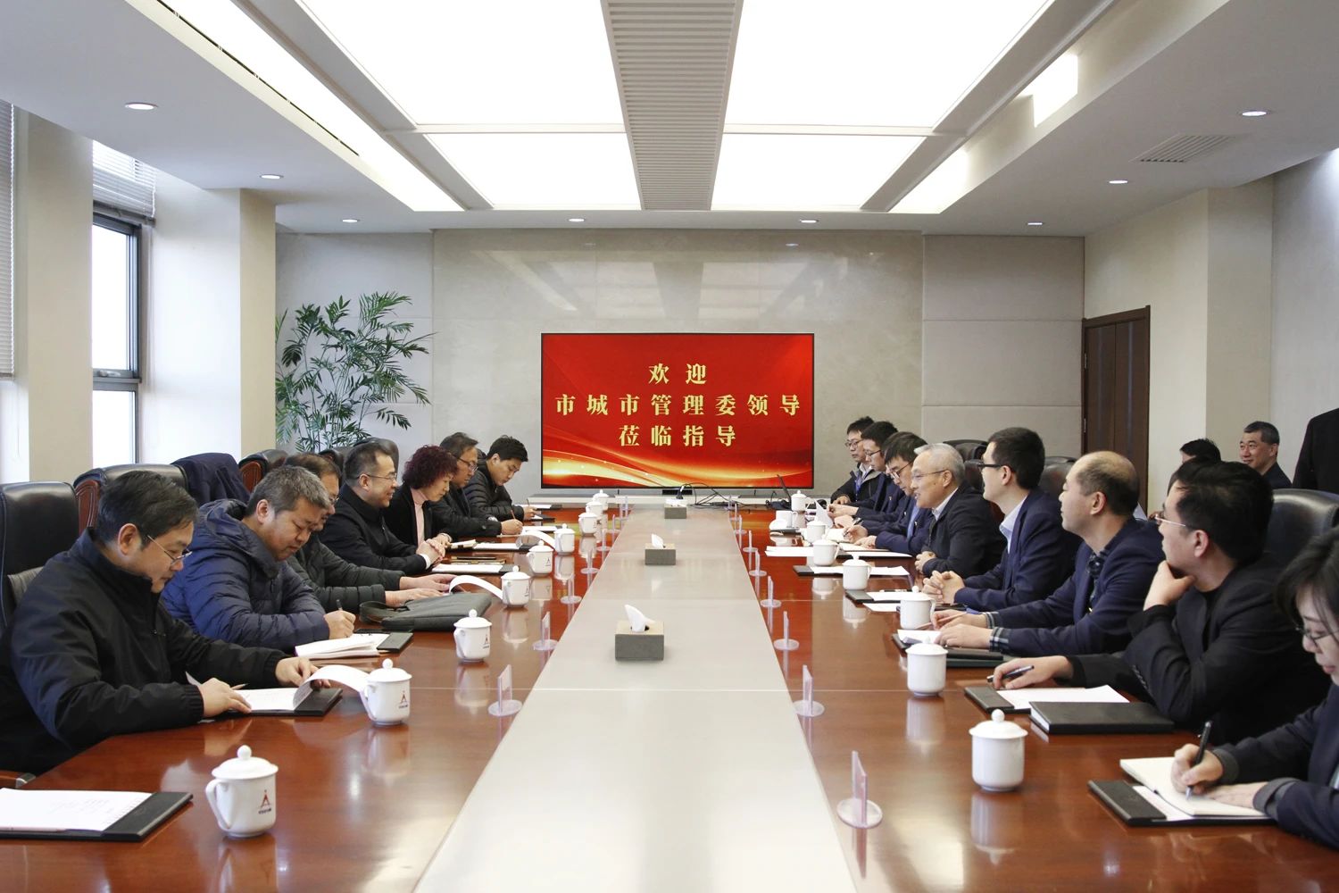 市城市管理委副主任藺金太到天津測繪院調研指導工作
